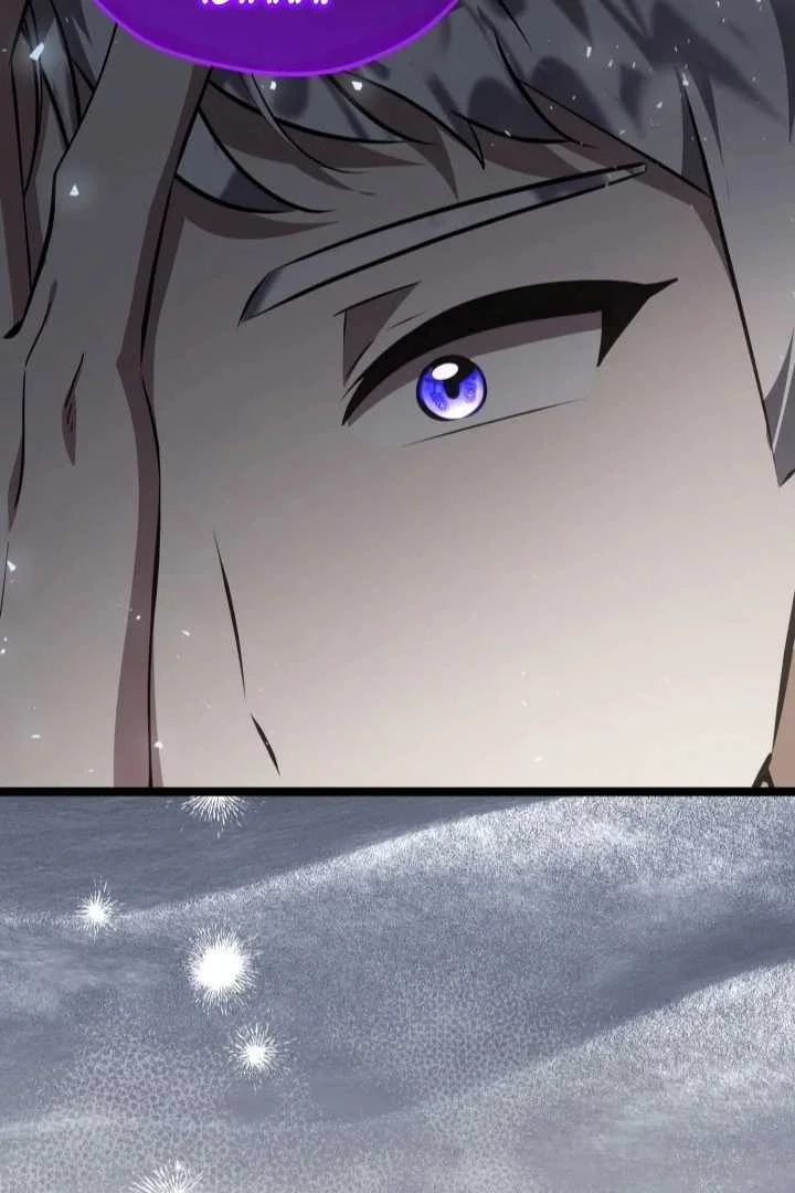 The Villain's Daughter Plans to Run Away Chapter 75 - halaman 51