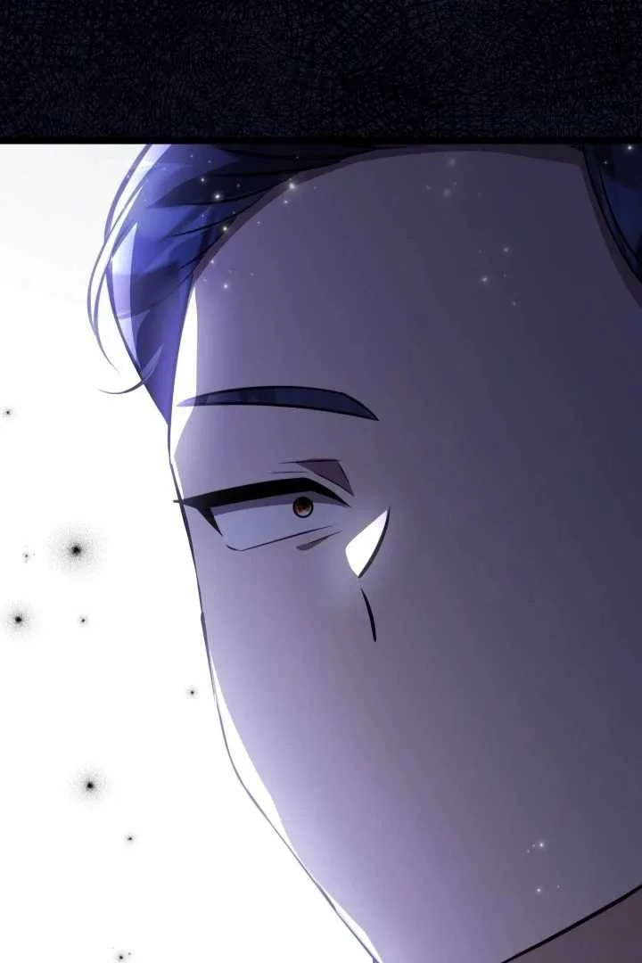 The Villain's Daughter Plans to Run Away Chapter 75 - halaman 85