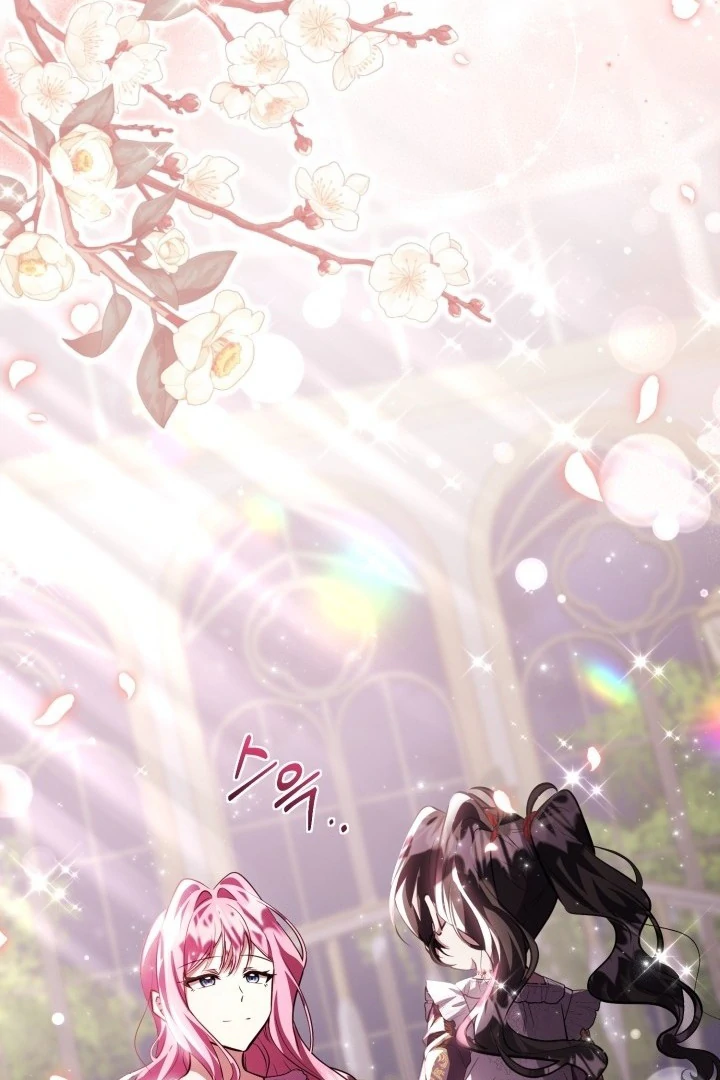 The Villain's Daughter Plans to Run Away Chapter 76 - halaman 117