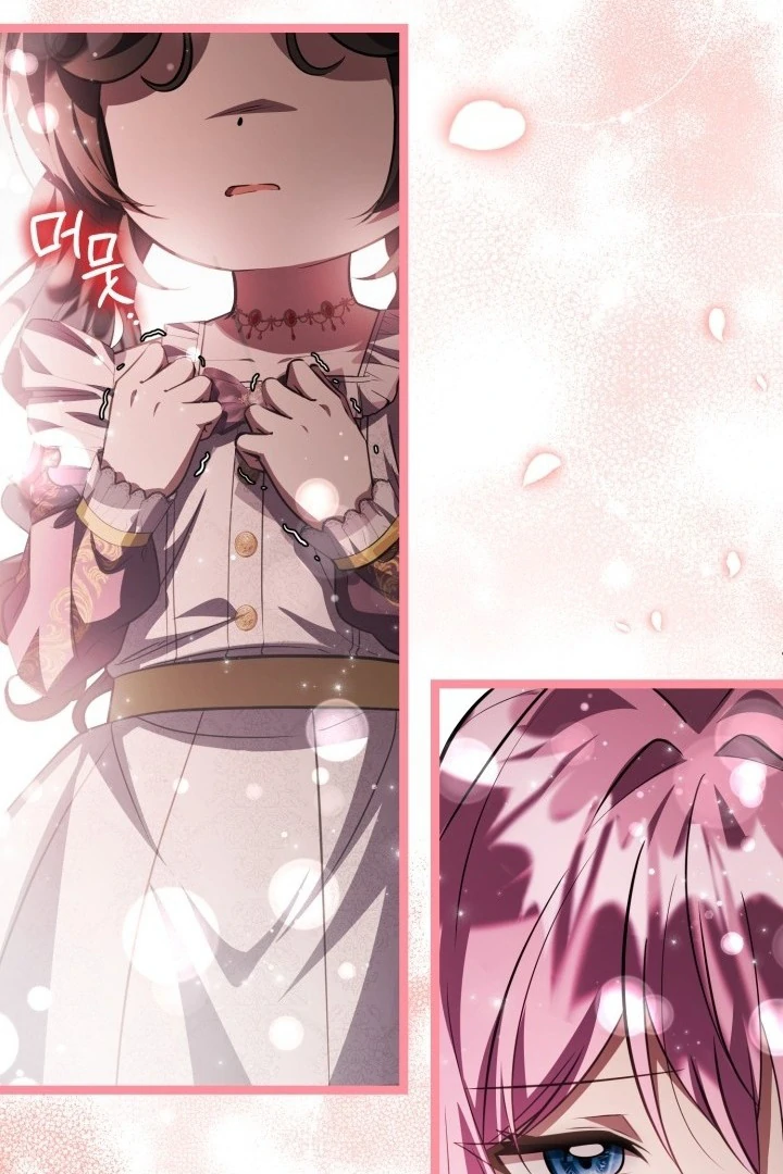 The Villain's Daughter Plans to Run Away Chapter 76 - halaman 119