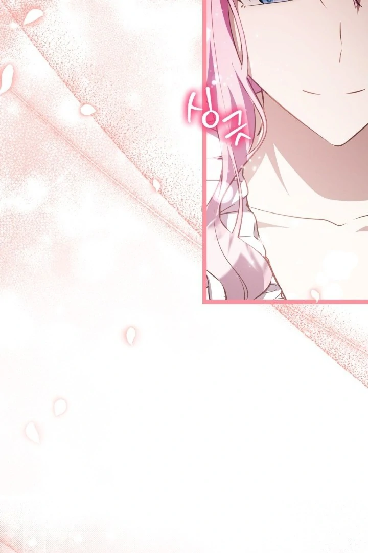 The Villain's Daughter Plans to Run Away Chapter 76 - halaman 120
