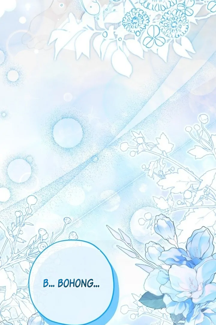 The Villain's Daughter Plans to Run Away Chapter 76 - halaman 132