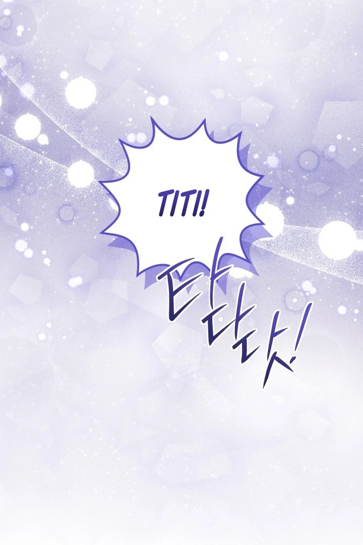 The Villain's Daughter Plans to Run Away Chapter 76 - halaman 66