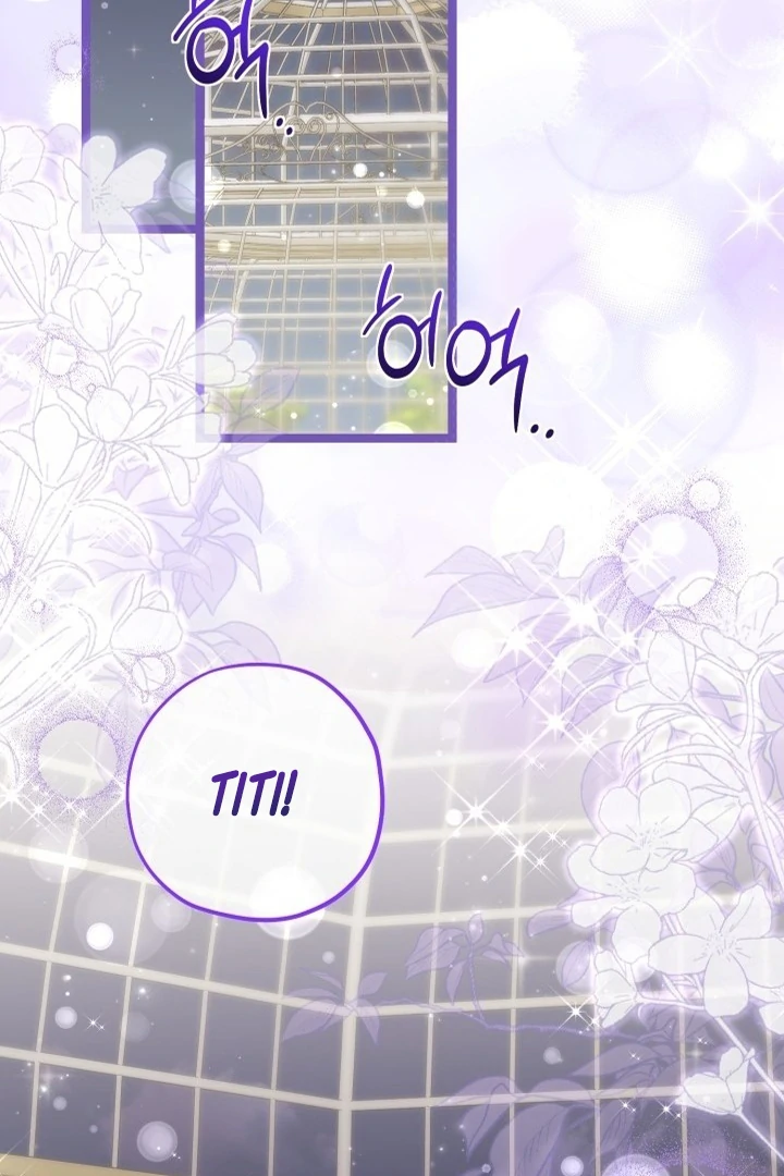 The Villain's Daughter Plans to Run Away Chapter 76 - halaman 68