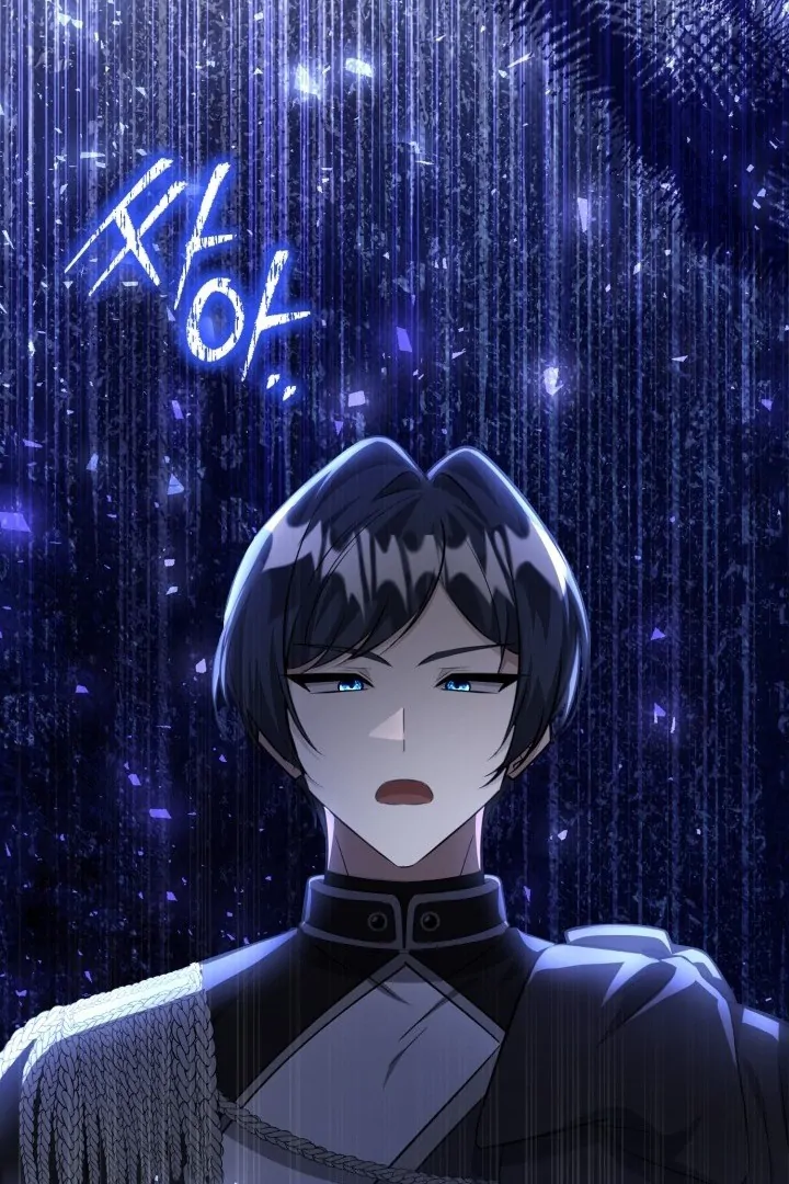 The Villain's Daughter Plans to Run Away Chapter 76 - halaman 7
