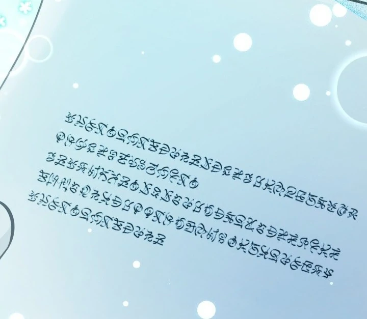 The Villain's Daughter Plans to Run Away Chapter 76 - halaman 84