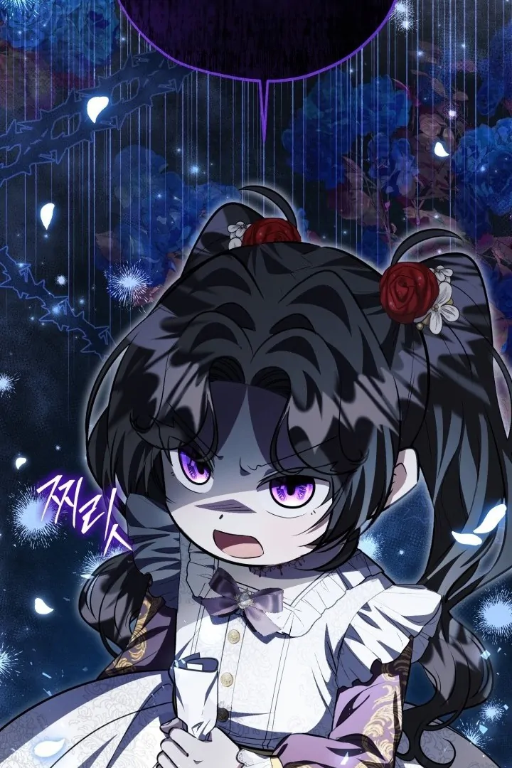 The Villain's Daughter Plans to Run Away Chapter 76 - halaman 97