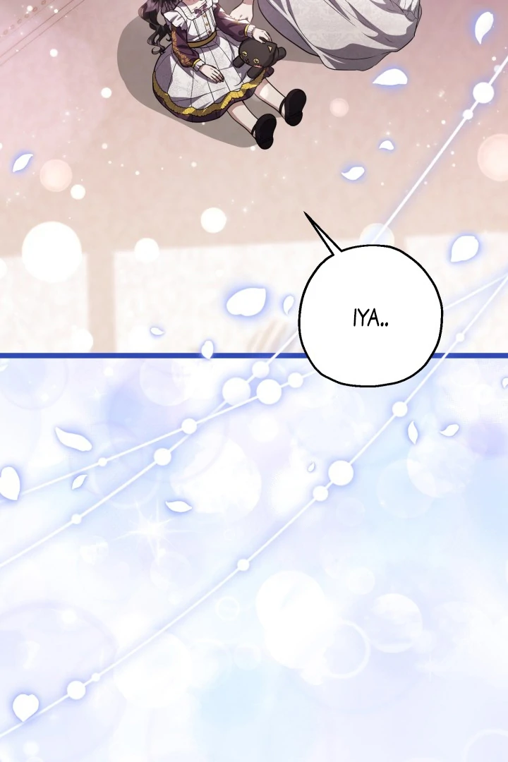 The Villain's Daughter Plans to Run Away Chapter 77 - halaman 32