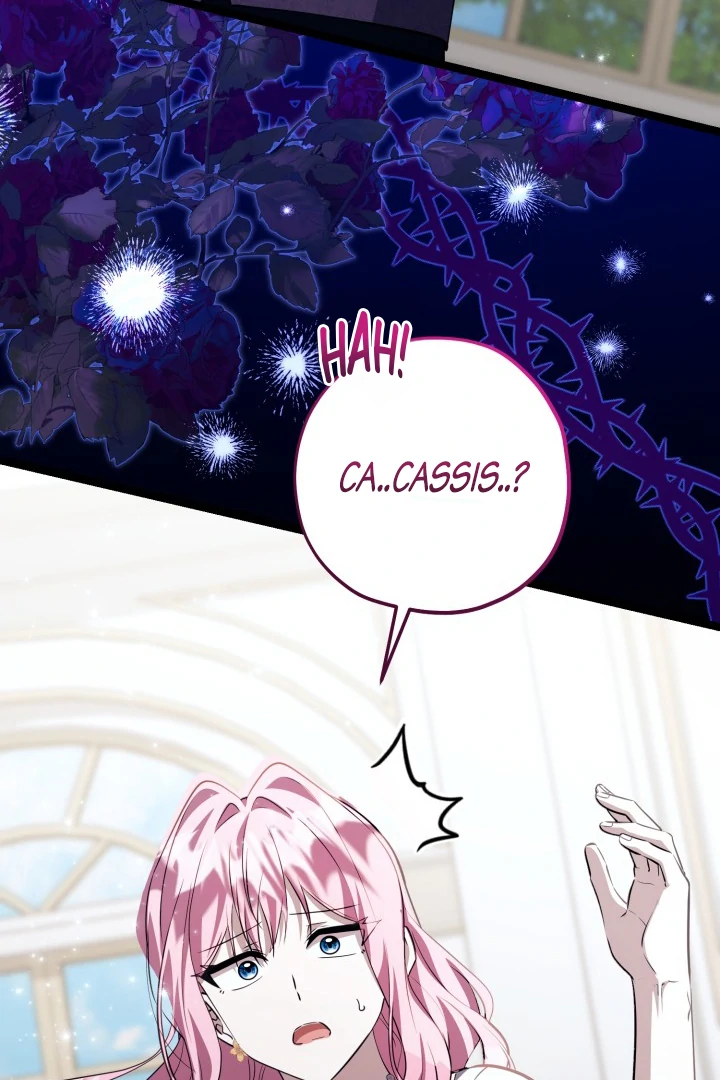 The Villain's Daughter Plans to Run Away Chapter 77 - halaman 57