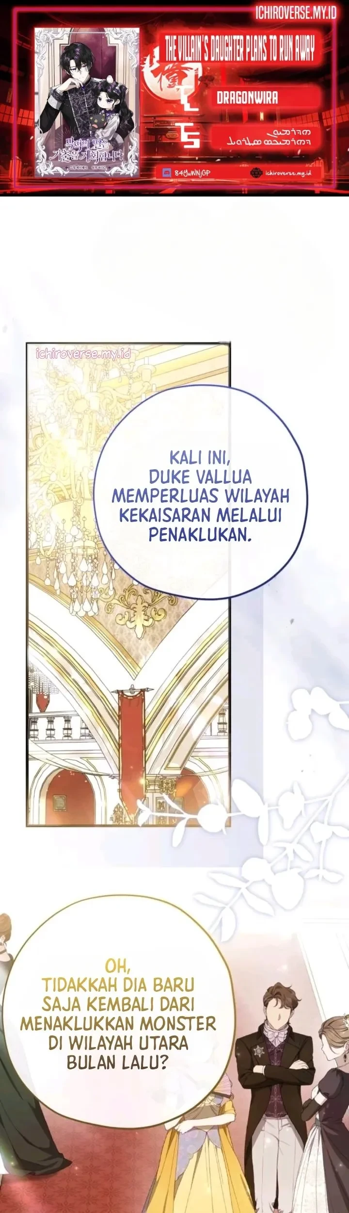 The Villain's Daughter Plans to Run Away Chapter 79 - halaman 1