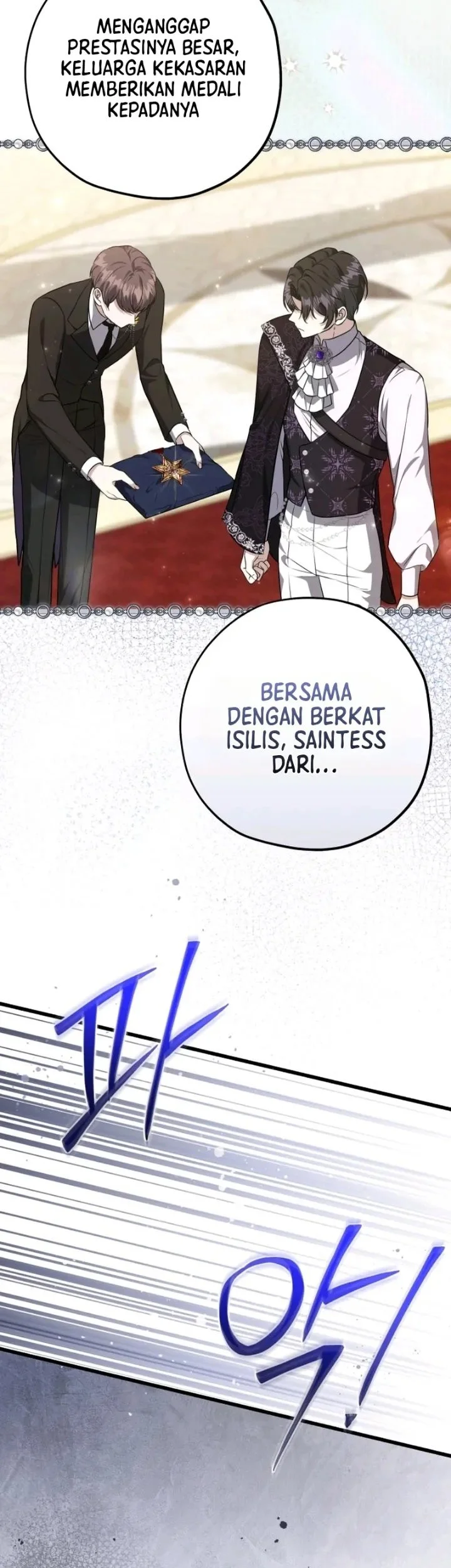 The Villain's Daughter Plans to Run Away Chapter 79 - halaman 11