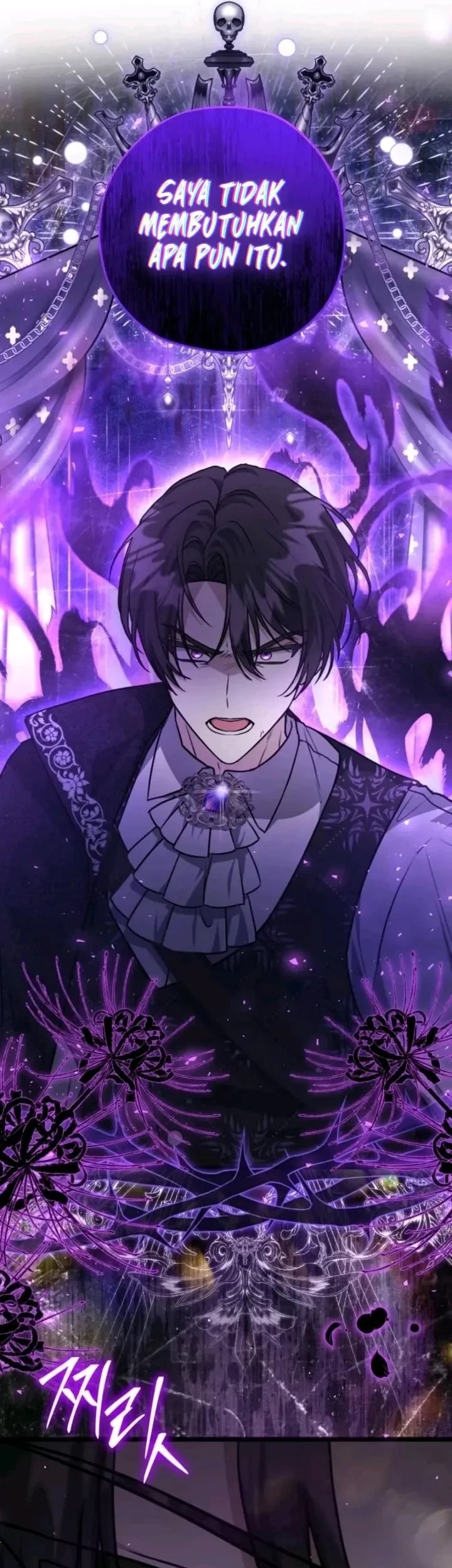 The Villain's Daughter Plans to Run Away Chapter 79 - halaman 15