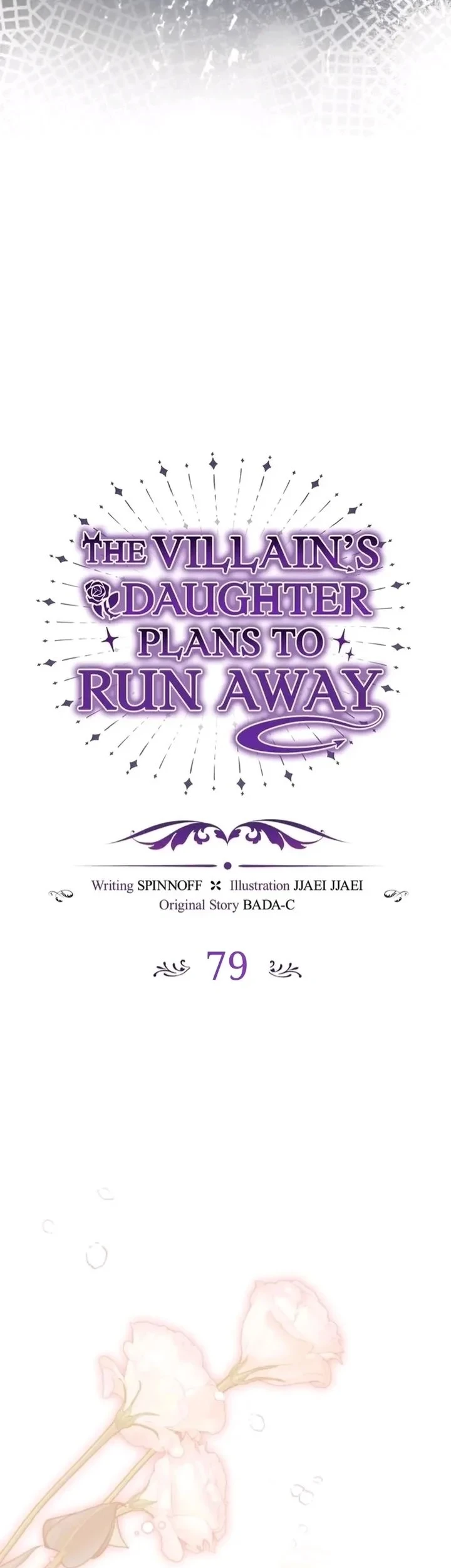 The Villain's Daughter Plans to Run Away Chapter 79 - halaman 21