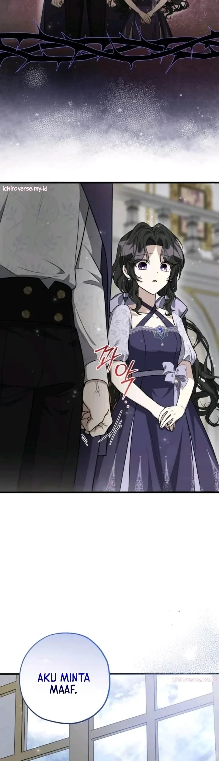 The Villain's Daughter Plans to Run Away Chapter 79 - halaman 45
