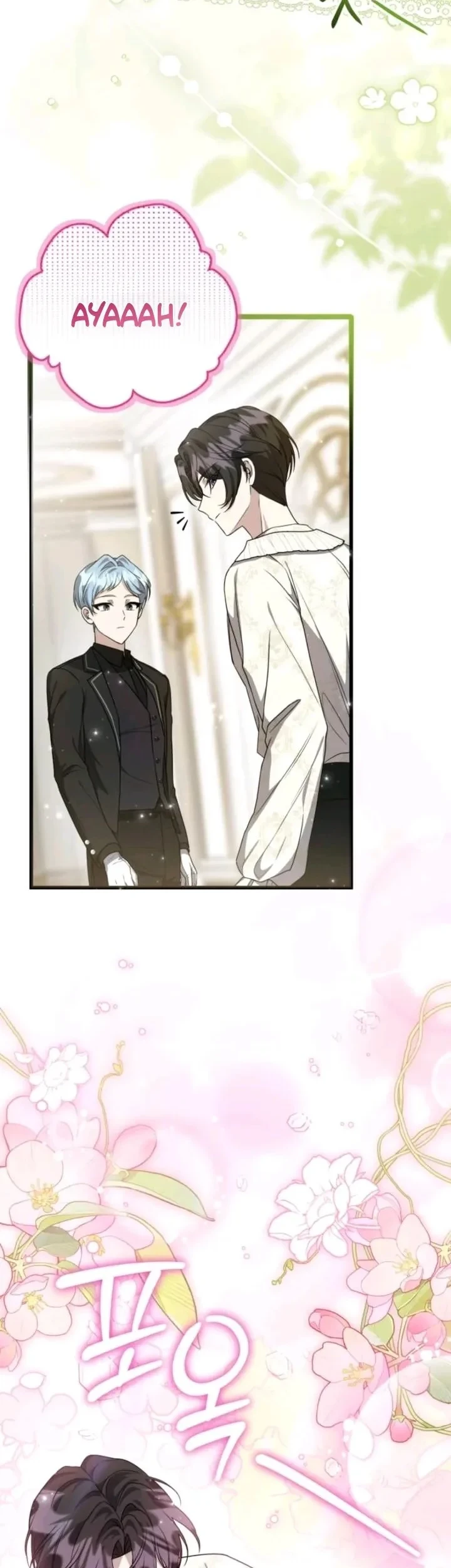 The Villain's Daughter Plans to Run Away Chapter 79 - halaman 56