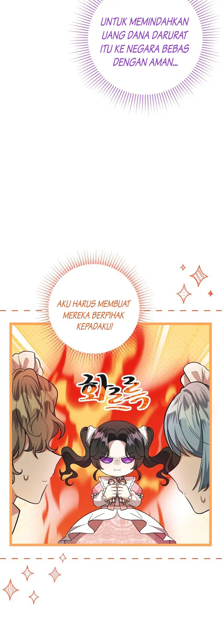 The Villain's Daughter Plans to Run Away Chapter 8 - halaman 16