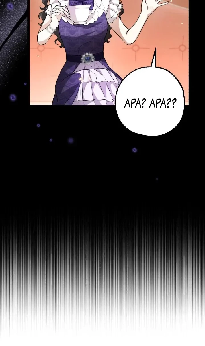 The Villain's Daughter Plans to Run Away Chapter 8 - halaman 24
