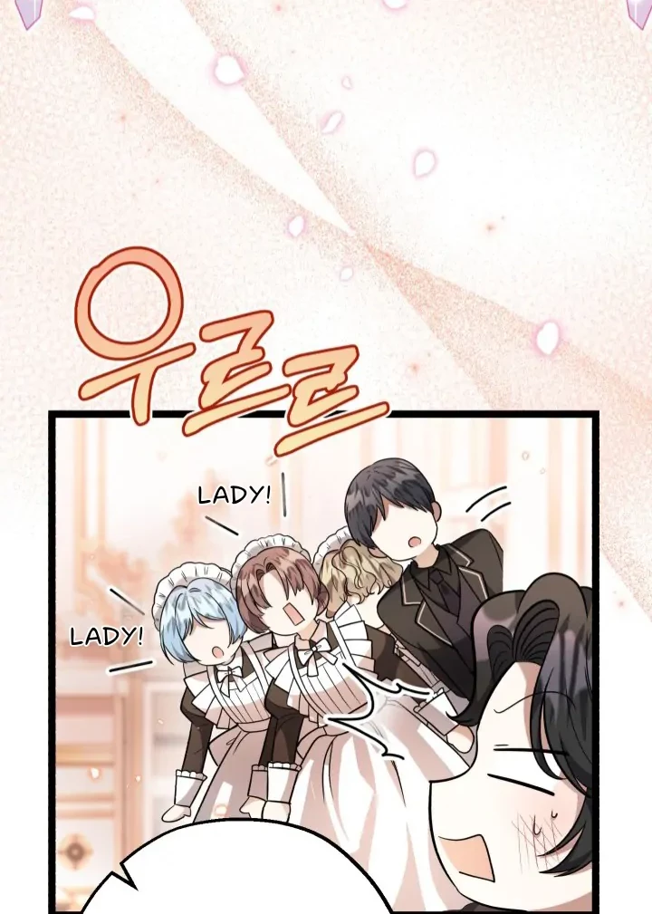 The Villain's Daughter Plans to Run Away Chapter 8 - halaman 74