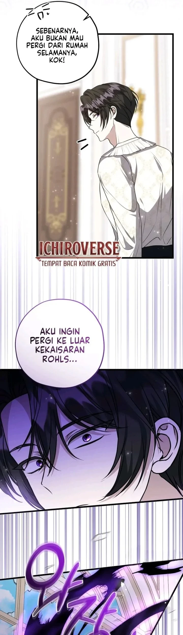 The Villain's Daughter Plans to Run Away Chapter 80 - halaman 3