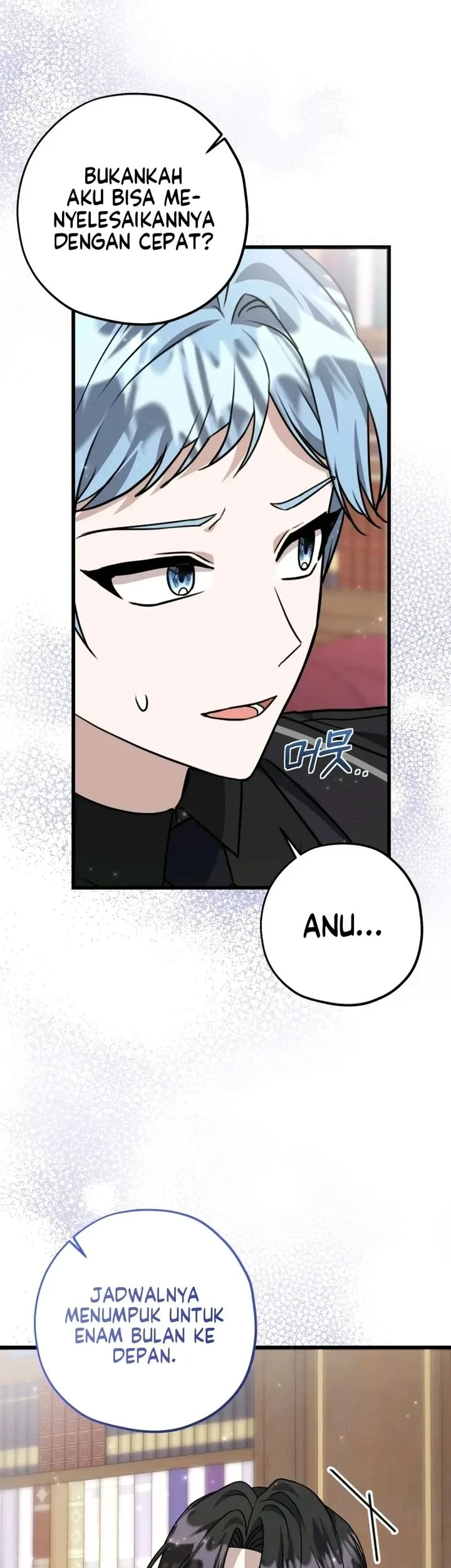 The Villain's Daughter Plans to Run Away Chapter 80 - halaman 37
