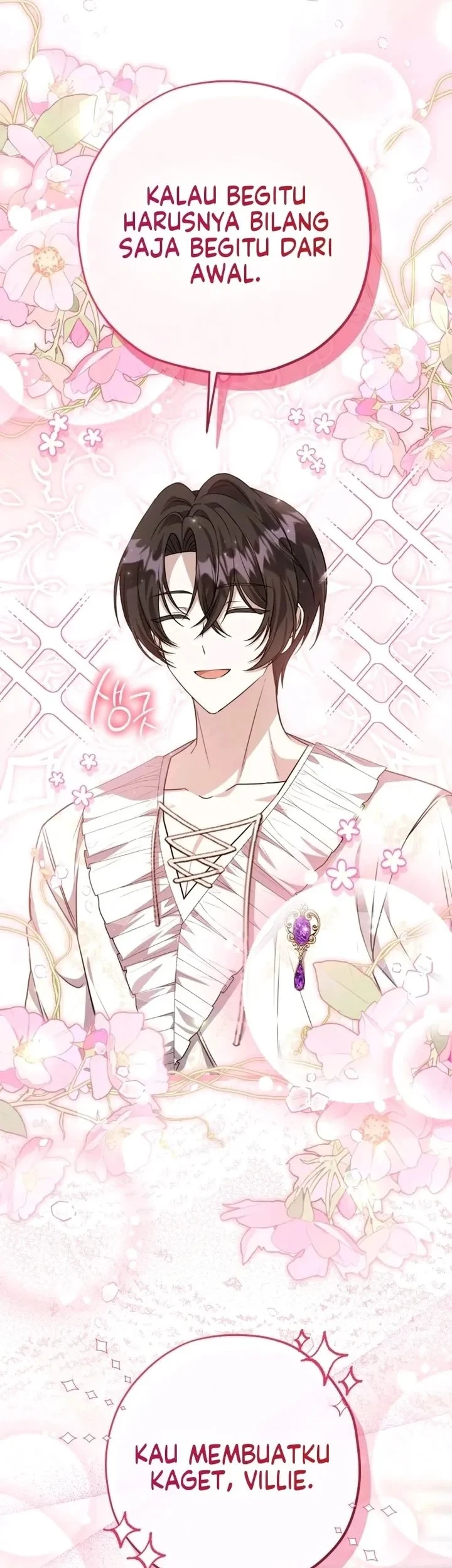 The Villain's Daughter Plans to Run Away Chapter 80 - halaman 7