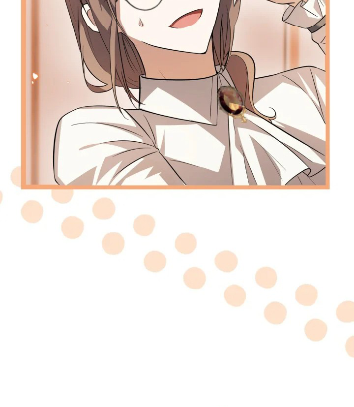 The Villain's Daughter Plans to Run Away Chapter 9 - halaman 13