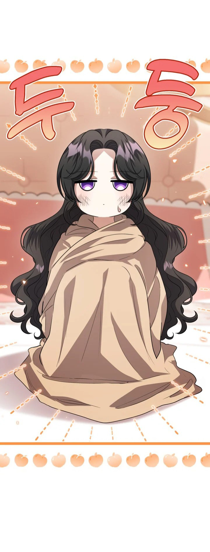 The Villain's Daughter Plans to Run Away Chapter 9 - halaman 2