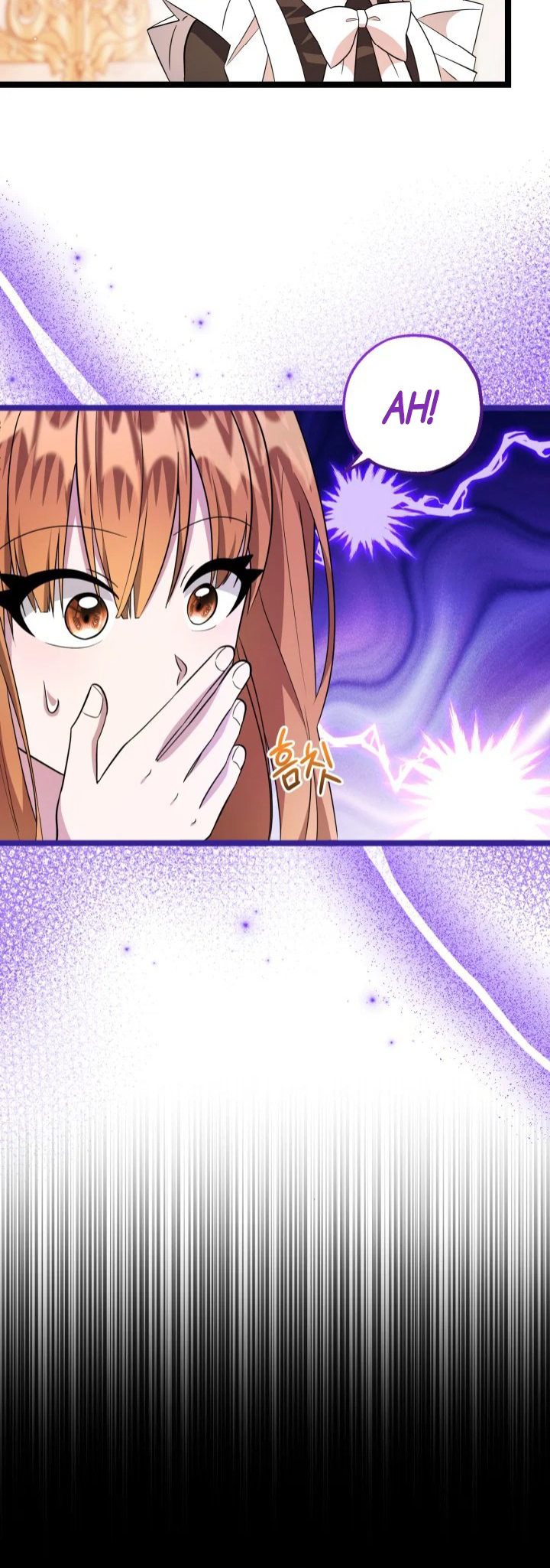 The Villain's Daughter Plans to Run Away Chapter 9 - halaman 28