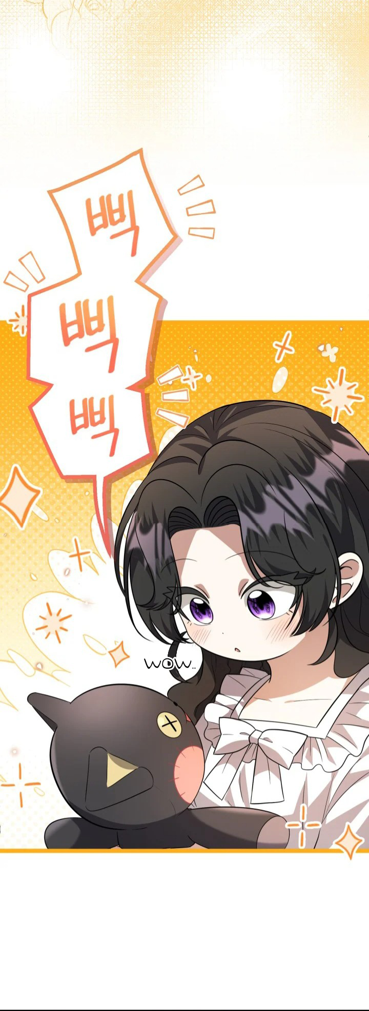 The Villain's Daughter Plans to Run Away Chapter 9 - halaman 53