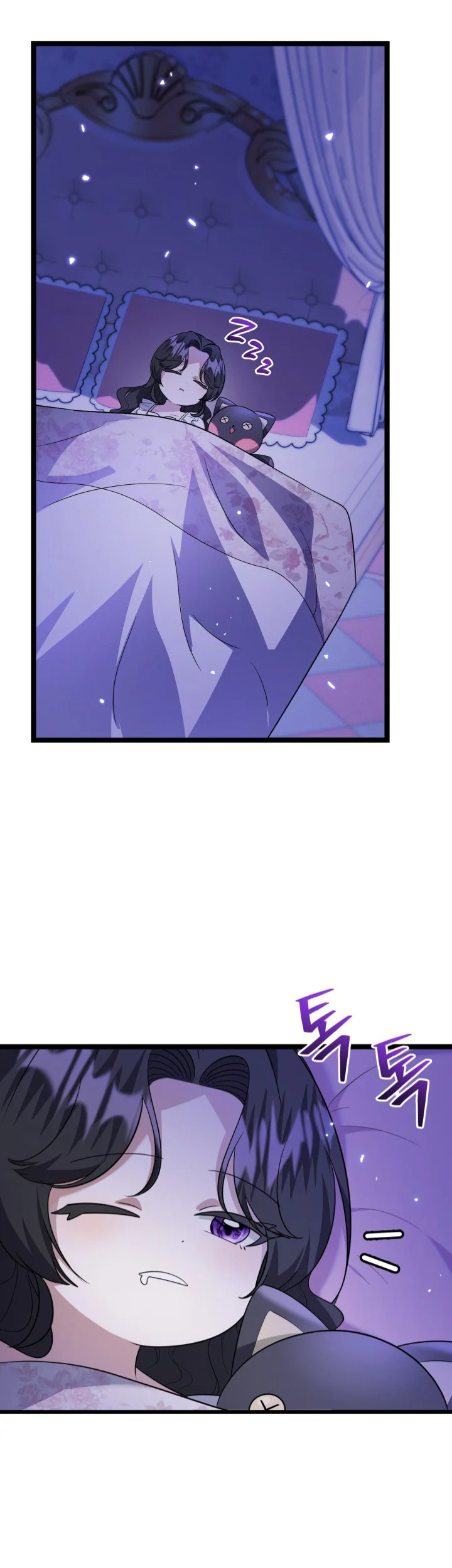 The Villain's Daughter Plans to Run Away Chapter 9 - halaman 57