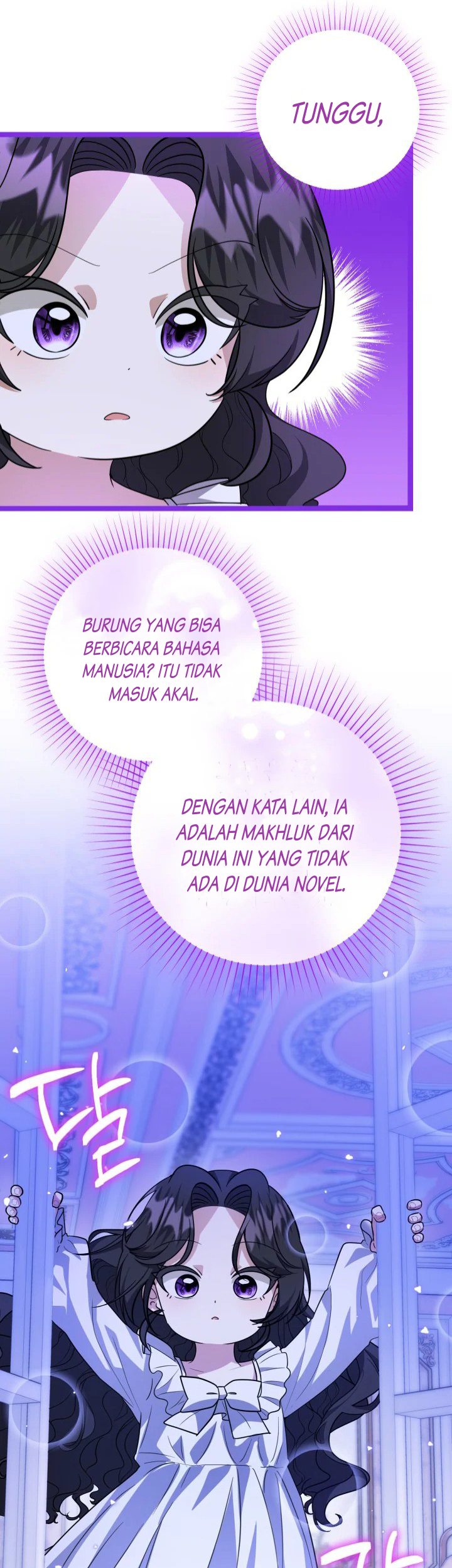 The Villain's Daughter Plans to Run Away Chapter 9 - halaman 63