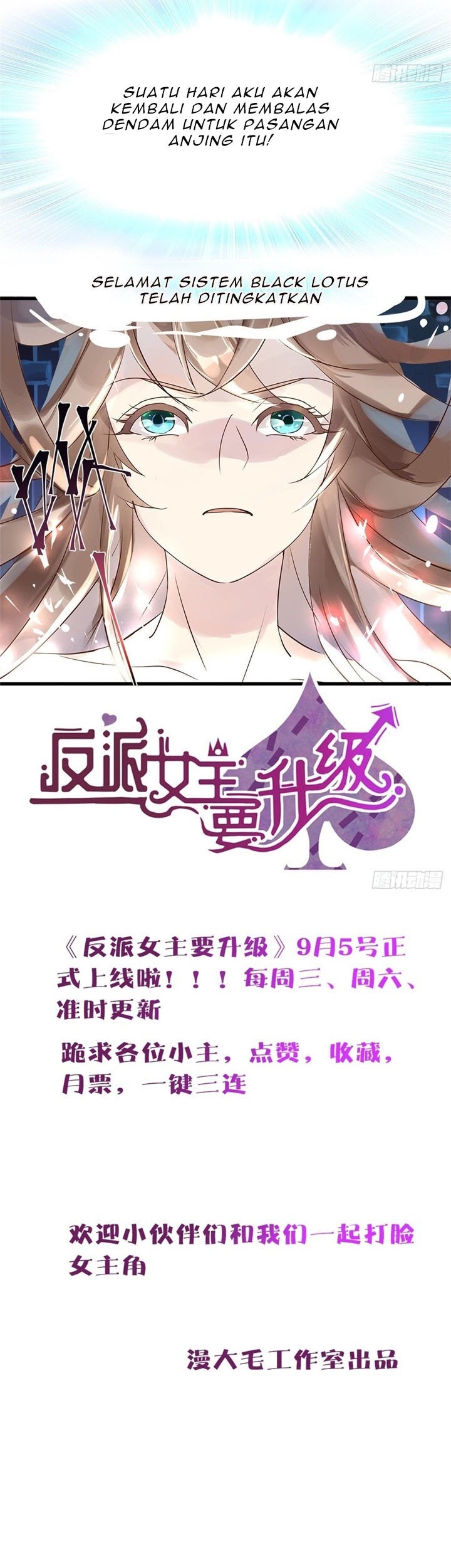 The Villain’s Main Upgrade Contract Chapter 0 - halaman 10