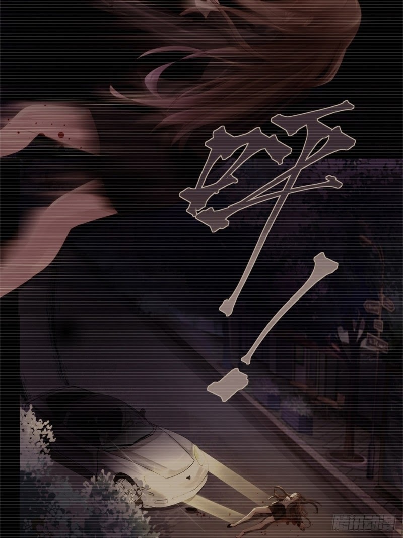 The Villain’s Main Upgrade Contract Chapter 1 - halaman 11