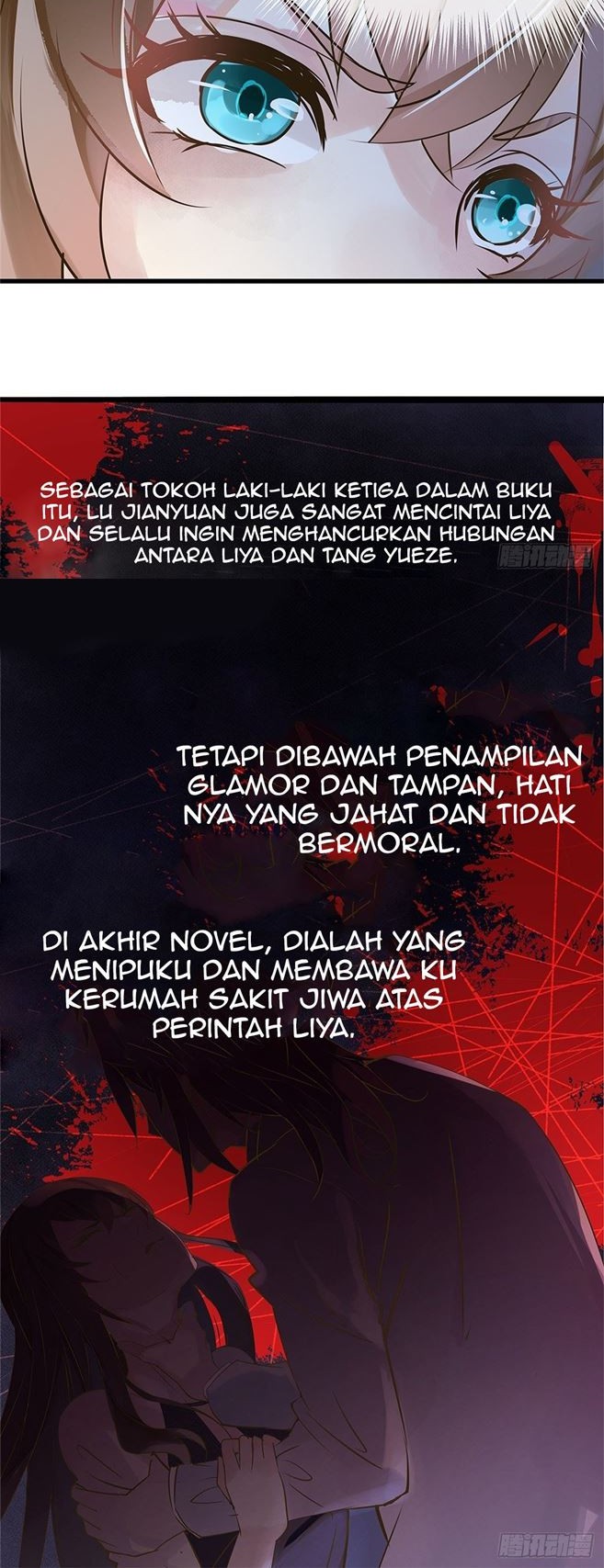 The Villain’s Main Upgrade Contract Chapter 3 - halaman 12