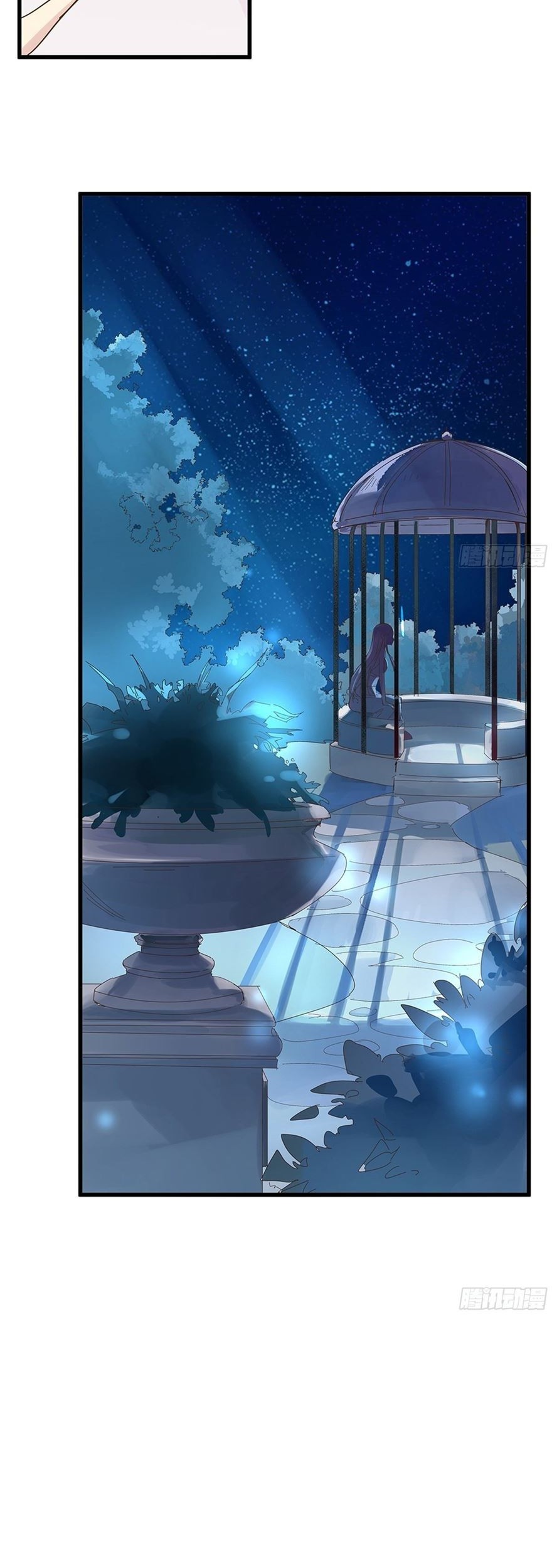 The Villain’s Main Upgrade Contract Chapter 3 - halaman 8