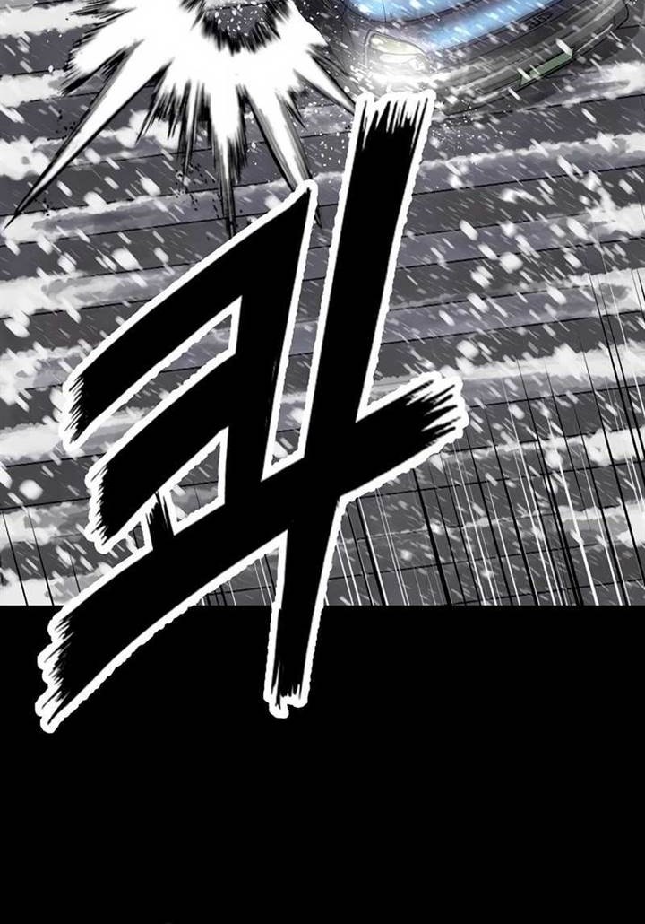 The Villain’s Profiler Chapter 1 - halaman 65