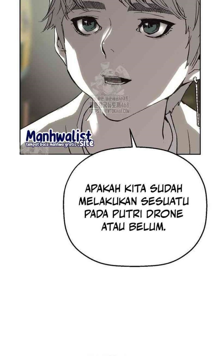 The Villain’s Profiler Chapter 10 - halaman 12