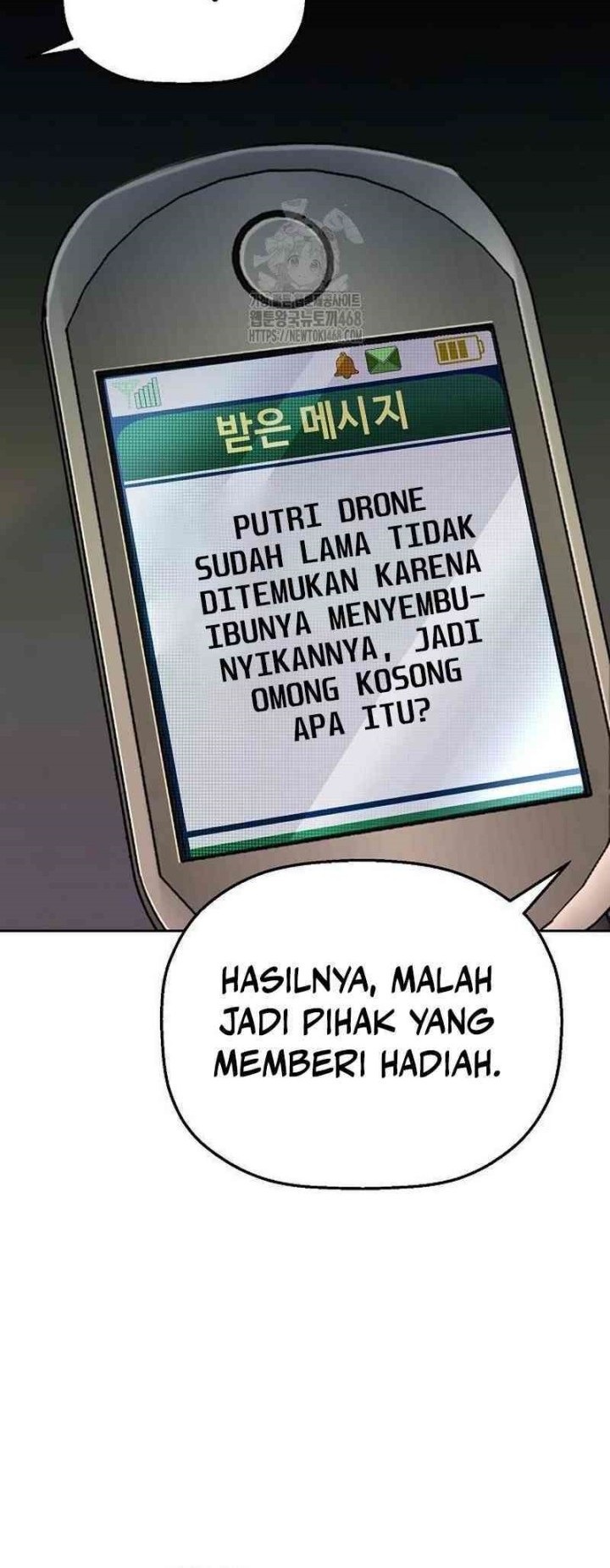 The Villain’s Profiler Chapter 10 - halaman 16