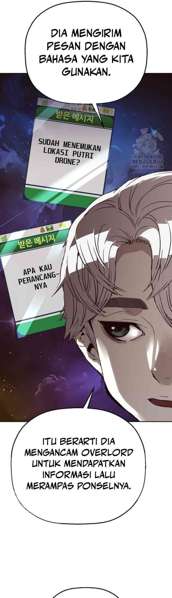 The Villain’s Profiler Chapter 10 - halaman 19