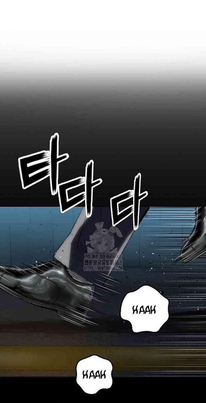 The Villain’s Profiler Chapter 10 - halaman 22