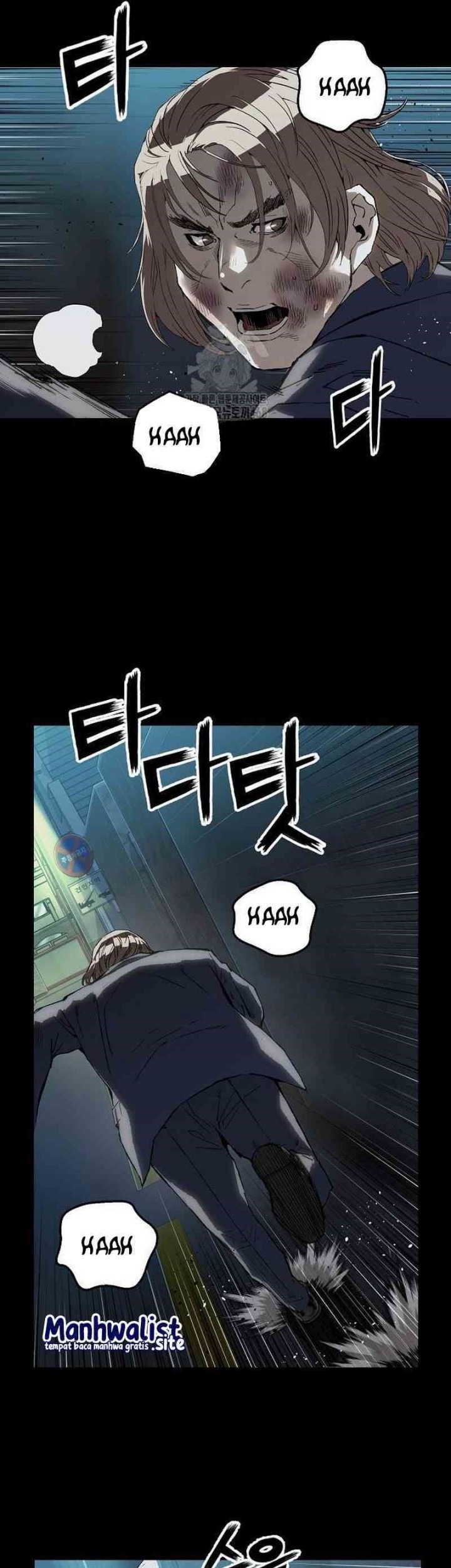 The Villain’s Profiler Chapter 10 - halaman 23