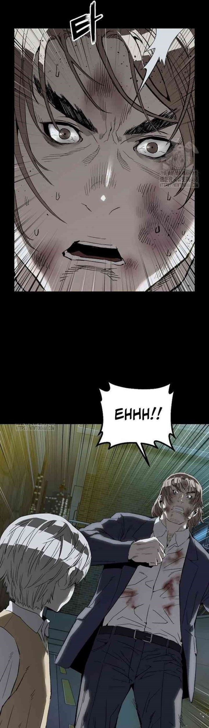 The Villain’s Profiler Chapter 10 - halaman 25