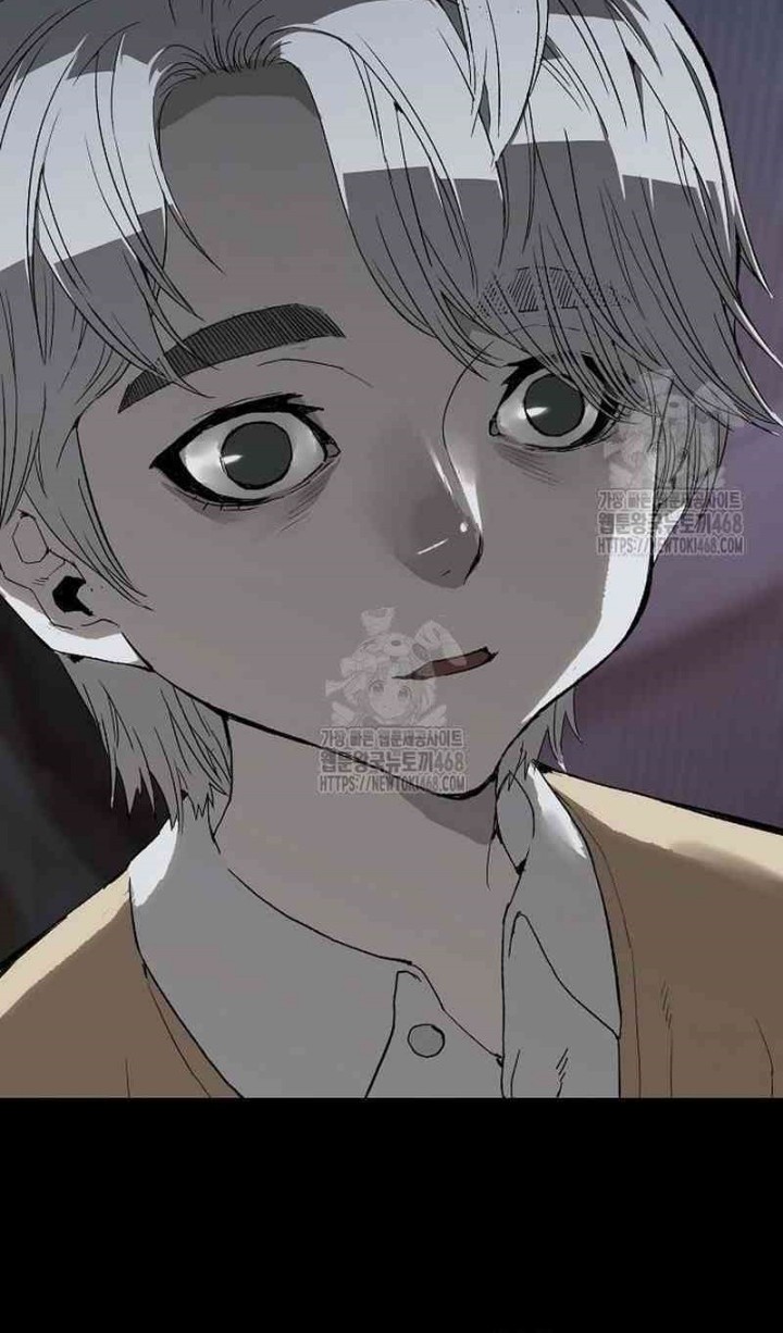 The Villain’s Profiler Chapter 10 - halaman 32