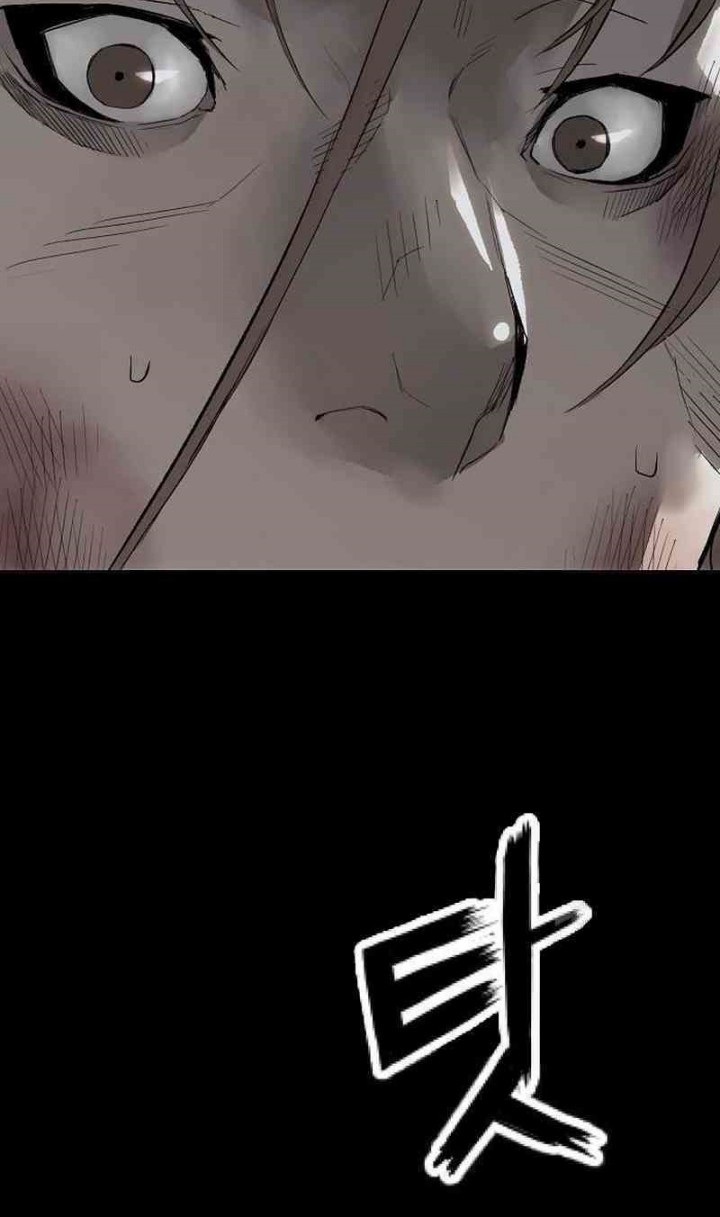 The Villain’s Profiler Chapter 10 - halaman 36