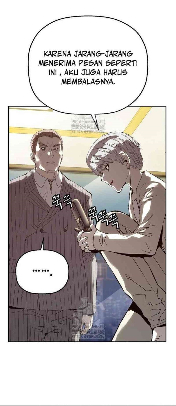 The Villain’s Profiler Chapter 10 - halaman 42