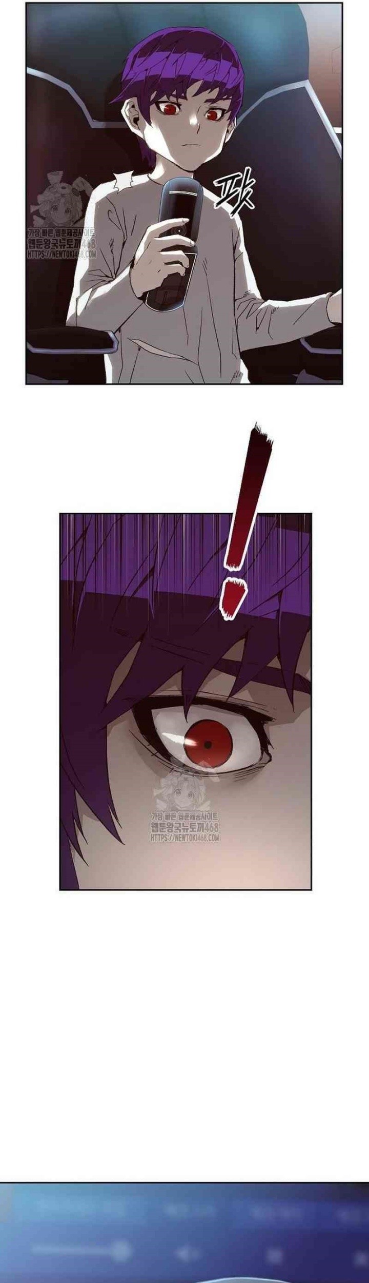 The Villain’s Profiler Chapter 10 - halaman 45