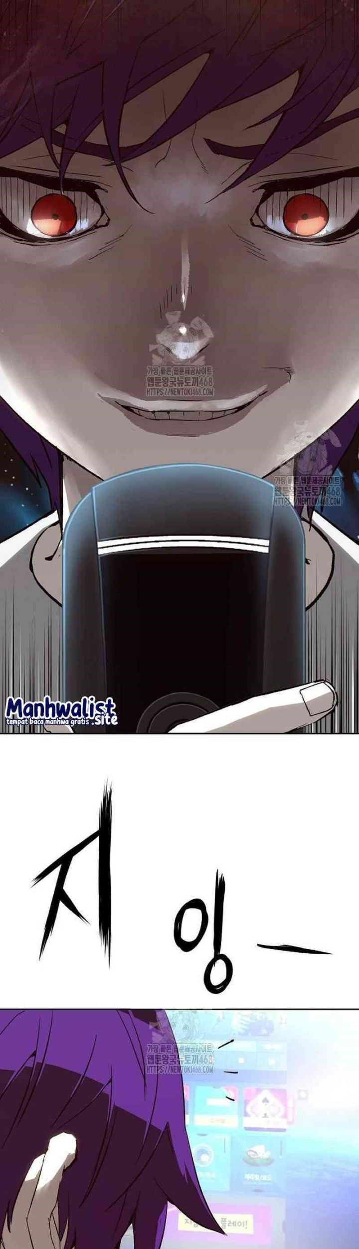 The Villain’s Profiler Chapter 10 - halaman 47