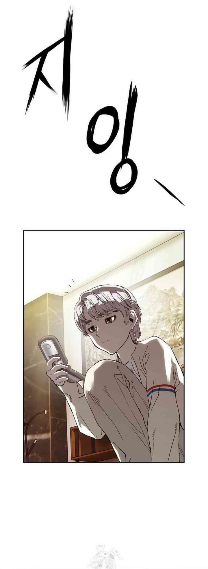 The Villain’s Profiler Chapter 10 - halaman 56