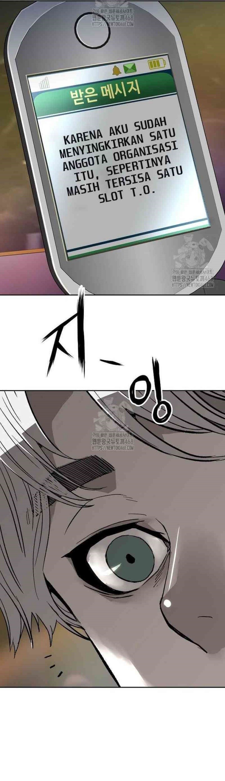 The Villain’s Profiler Chapter 10 - halaman 57