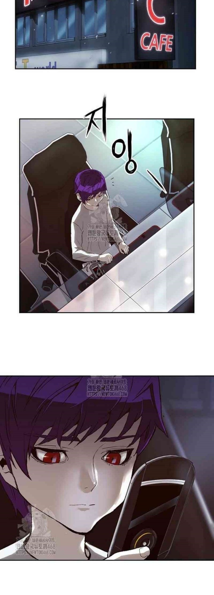 The Villain’s Profiler Chapter 10 - halaman 66